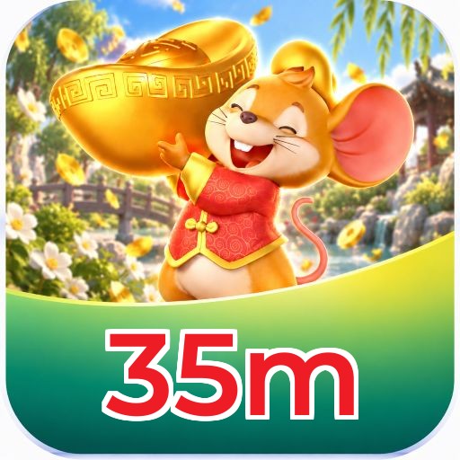 35m Requirements